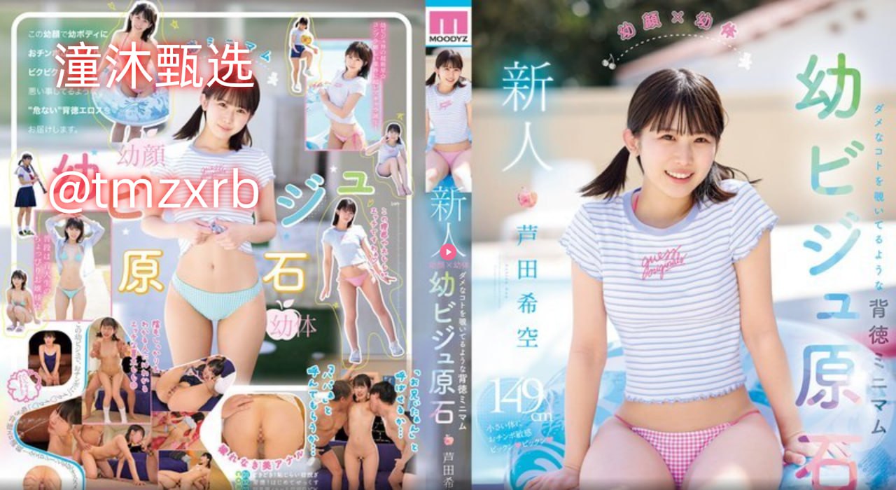 不卡一区二区三区免费视频,メイリン モデルコレクション メ,观看免费无删减完整版