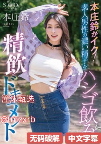 欧美光源吸顶灯,メイリン モデルコレクション メ,观看免费无删减完整版